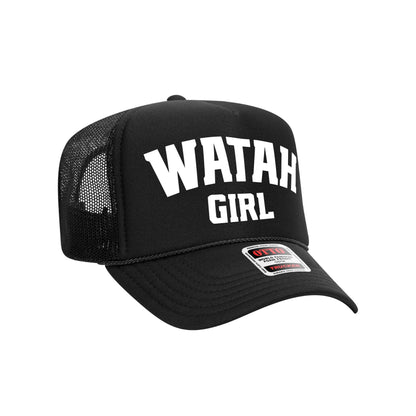 Watah Girl Trucker